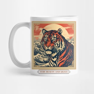 Tiger, Wave, Sun Japanese Art Mug